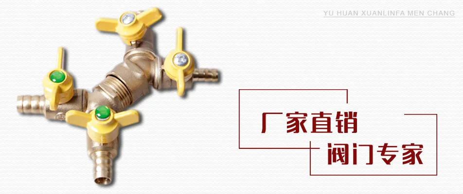Yuhuan производители поставляют полипропиленовый двойной живой шаровой клапан горячего расплава фитинги трубы качество латунь металлический шар клапан доступный