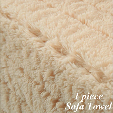 yellow sofa towel 1 шт., плюшевый тканевый чехол для дивана, полотенце, однотонный цвет, Европейский мягкий чехол, устойчивый чехол для дивана, чехол для гостиной, оконные коврики - Цвет: yellow sofa towel