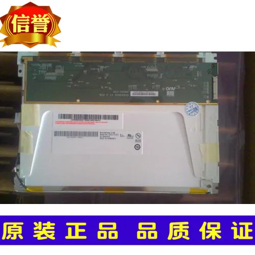 Оригинальный Новый AUO 8 4 дюйма G084SN03 V2 V.2 V.1 V1 V0 V.0|ЖК-экраны и панели для планшетов| |