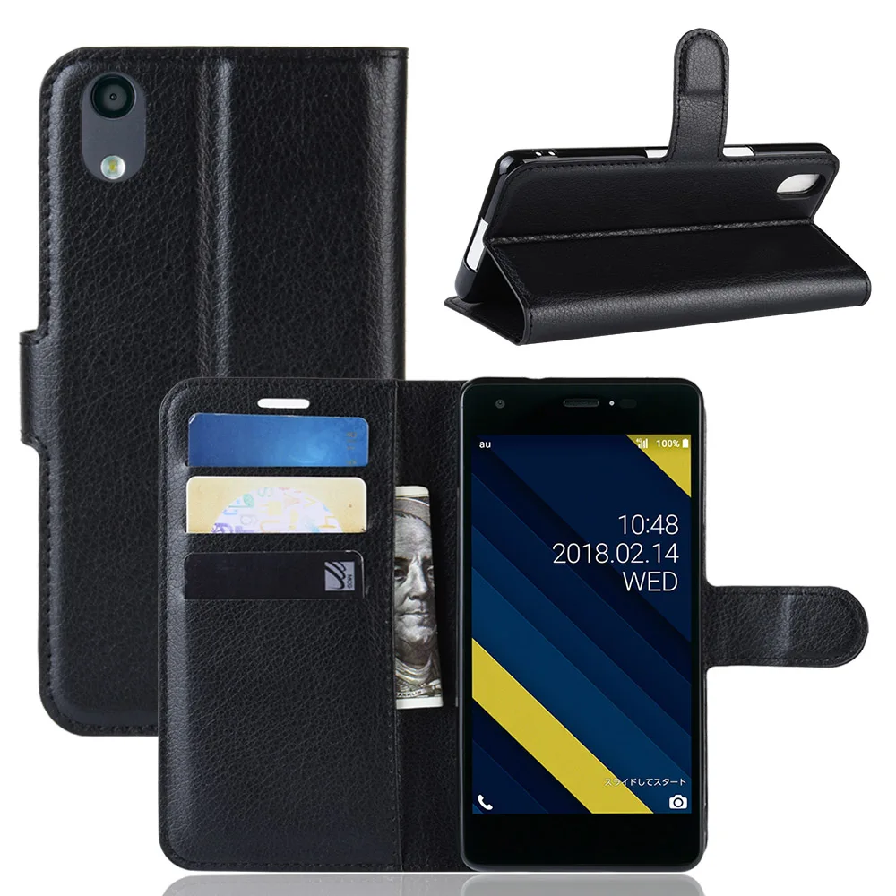 Micgita для Kyocera V04/705KC/KYV44 чехол флип телефона кожаные чехлы 705KC кошелек личи кожа с