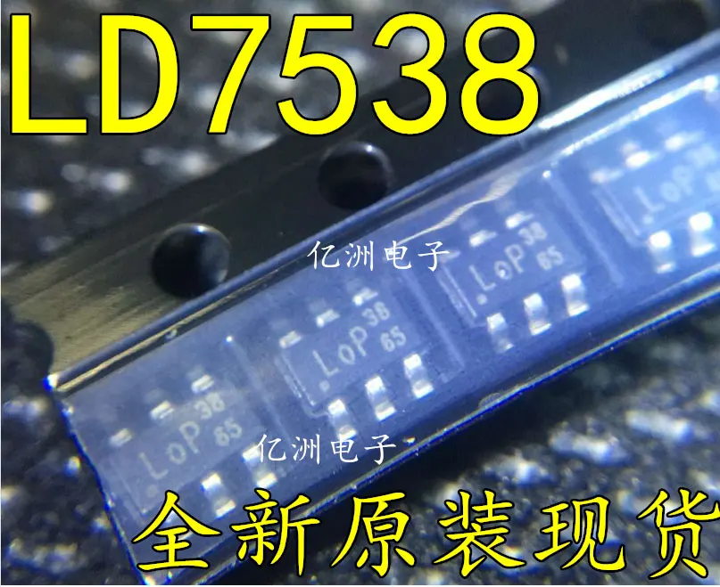 

20 шт LD7538RGL LD7538 38R SOT23-6