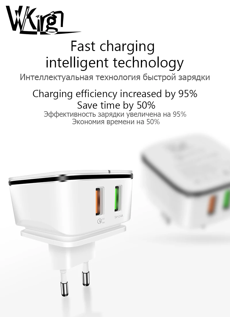 VVKing 30 W Quick Charge 3,0 Dual USB Зарядное устройство для iPhone X 8 2.4A быстрой зарядки для samsung s8 s9 Xiaomi huawei P9 QC3.0 Зарядное устройство