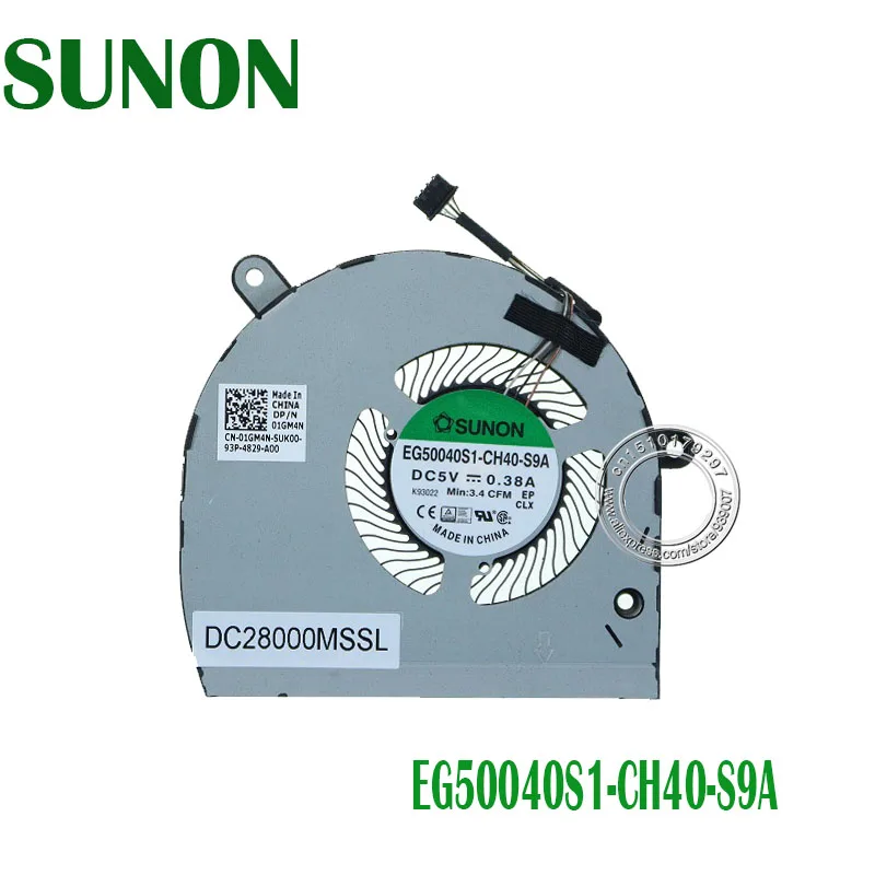 Новый EG50040S1 CH40 S9A охлаждающий вентилятор 4Pin DC5V 0.38A для Dell Latitude 5500 DPN:01GM4N