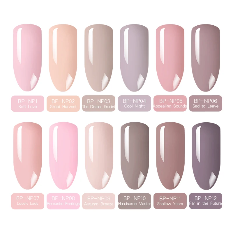 Гель лак для ногтей BORN PRETTY Nature Series 6 мл Цветной СВЕТОДИОДНЫЙ УФ отмачиваемый