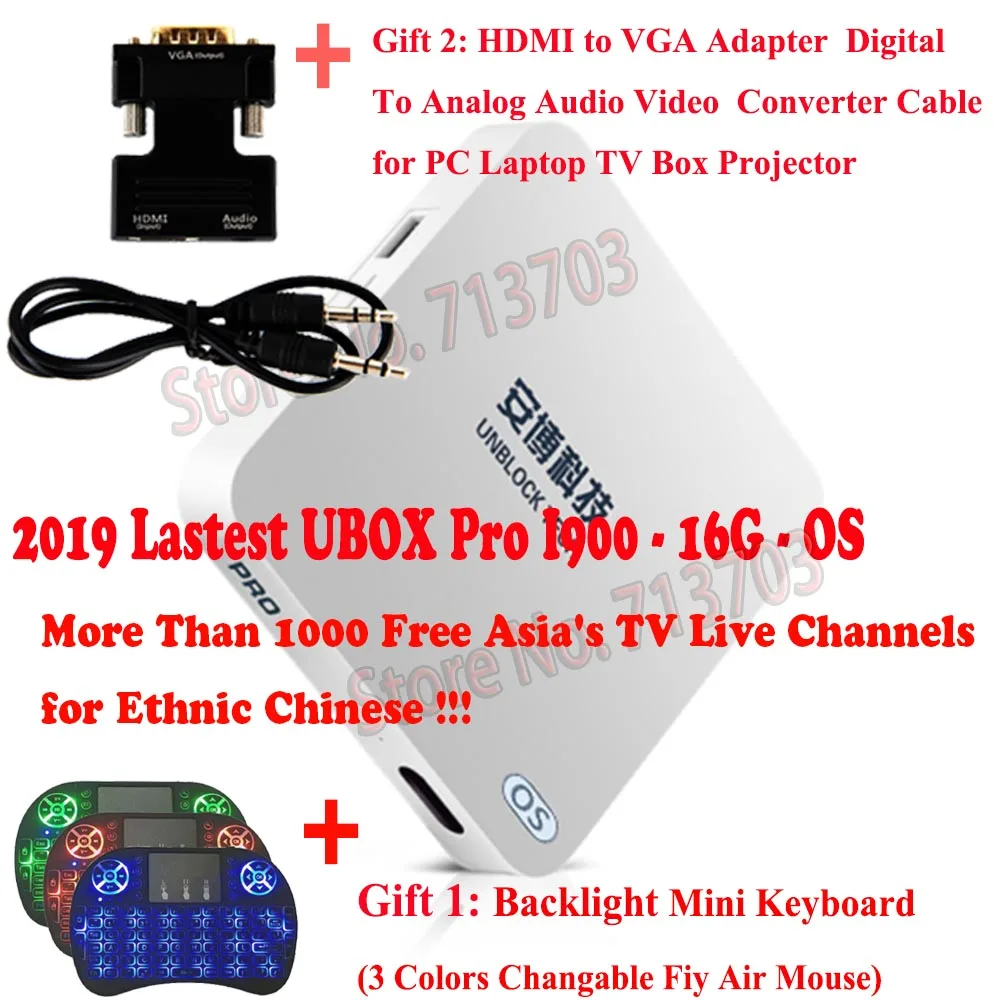 IP tv UNBLOCK UBOX 6 Pro2 I950& UBOX 5 Pro I900 16G& C800 Plus 8G Smart Android tv Box без годовой платы для ТВ-телефона Pad PC