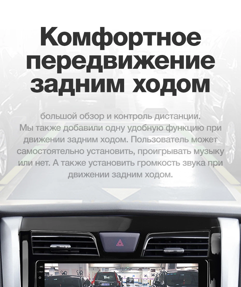 TEYES SPRO Штатное Головное устройство For Nissan Teana 2013- GPS Android 8.1 aвтомагнитола магнитола автомагнитолы Андроид для Ниссан Теана J33 аксессуары штатная магнитола автомобильная мультимедиа