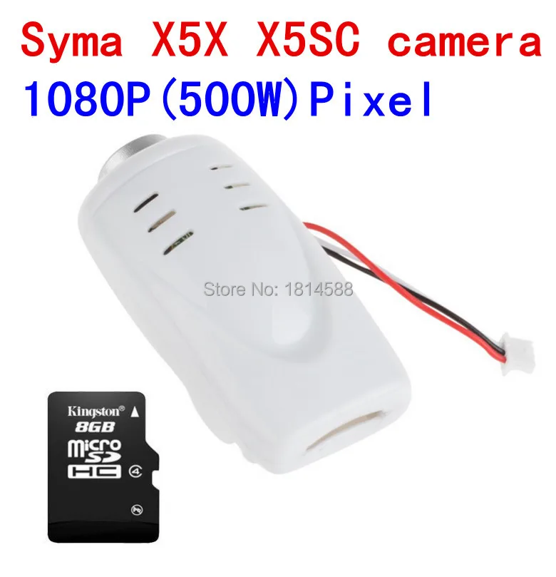 HD 1080P 500 Вт Пиксельная камера и Карта памяти для Syma x5c X5SC X5C 1 RC самолет|camera for rc