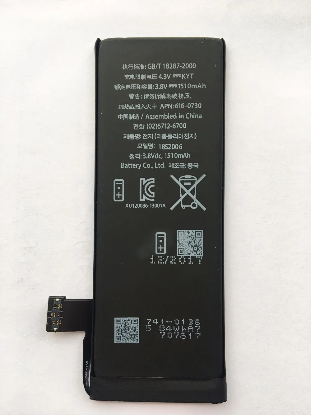 For iphone 5c 5s battery real 1560mah 3.8V replacement for 5C 5S with repair tools kit | Мобильные телефоны и аксессуары