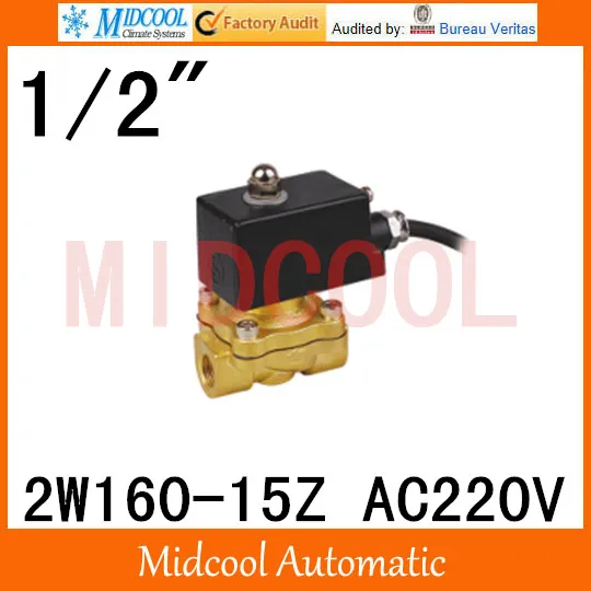 

High quality explosion-proof solenoid valves of brass 2W160-15Z port 1/2" BSP AC220V two position, two way normally closed