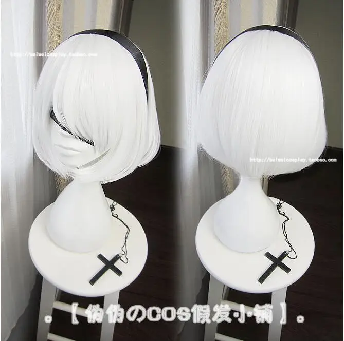Парик для косплея из аниме НИС: Automata 2B YoRHa No. 2 Тип B короткий белый синтетический