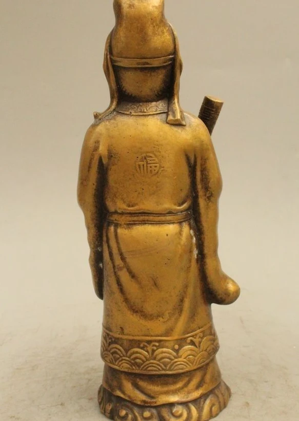free shipping 9&quot Chinese Folk Brass Stand Mammon Money Wealth God immortal Statue | Дом и сад
