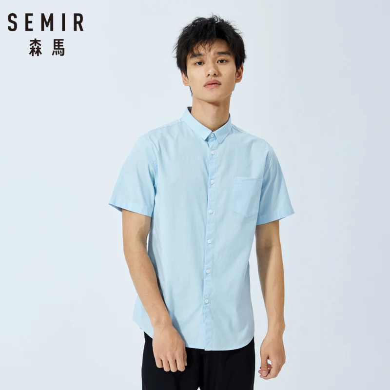 Мужская хлопковая рубашка SEMIR белая Повседневная с короткими рукавами в