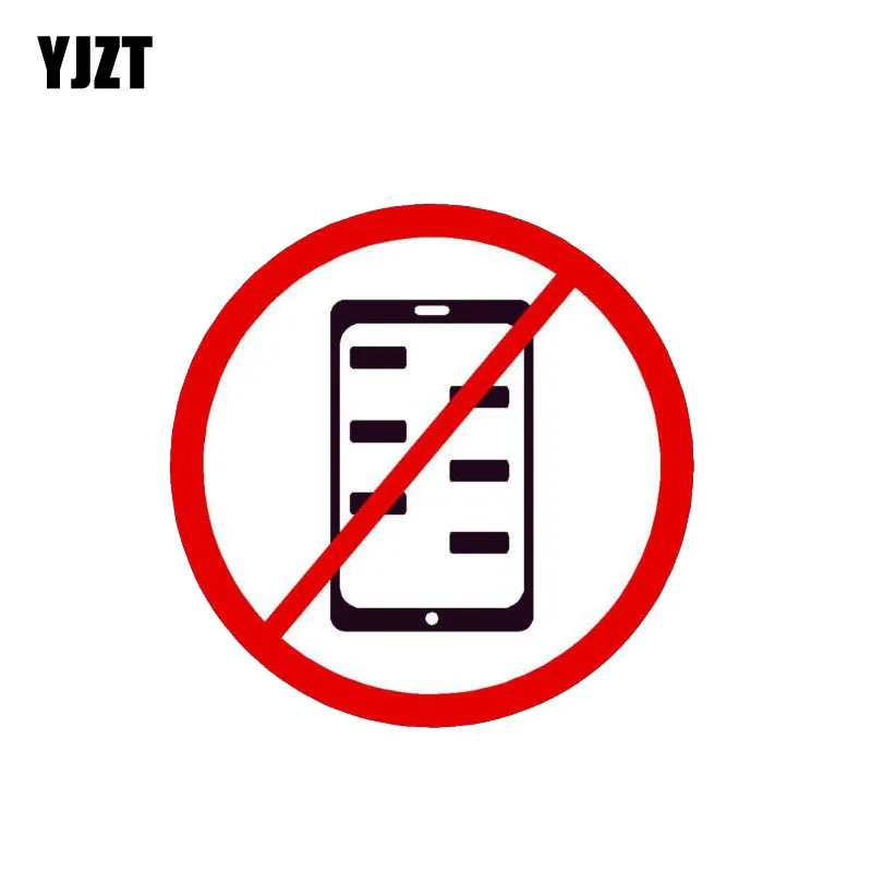 

YJZT, 12 см * 12 см, предупреждающая наклейка без надписи, наклейка из ПВХ 12-1237