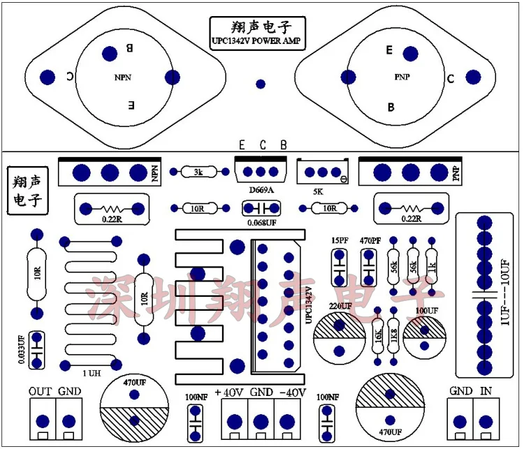 Силовая трубка UPC1342V MJ15024G MJ15025G / 2SC2922 2SA1216 2SC5200 2saболее 110 Вт моно усилитель класса AB