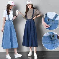 women preppy style high waist cross brace strap detachable denim jeans tent skirt basic pleated a line skirts blue
