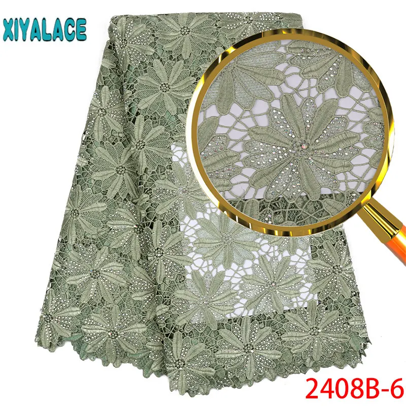 New Lace Fabric High Quality Guipure 2018 African Cord Fabbric With Stones For Nigeian Party PGC2408B | Дом и сад