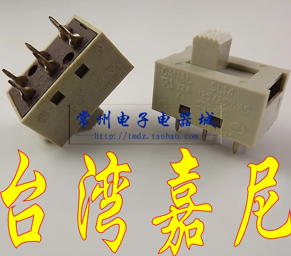 Taiwan Gani small toggle switch 2nd origin imported CANAL SL14 Slide Switches |