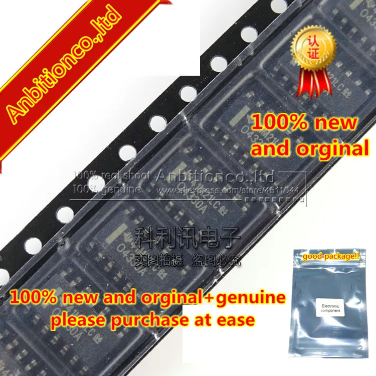 5 шт. 100% новые и оригинальные Операционные усилители OPA4330AIDR O4330A SOP14 50mV VOS 0.25mV C 35mA