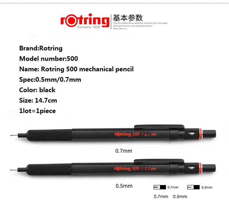 Rotring 500 0,5/0,7 мм механический карандаш высокое качество пластиковый держатель для ручки металлический накатки сцепление автоматического карандаша ручка для рисования