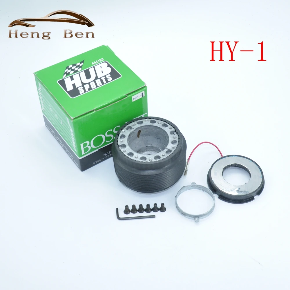 Steering Wheel Quick Release Hub Adapter Snap Off Boss kit for  HY-1