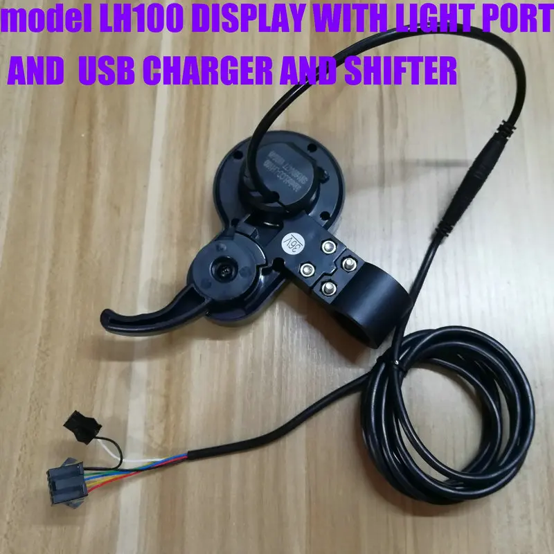 Спидометр/одометр/индикатор заряда батареи LH100 + контроллер BLDC 24v36v48v250w350w для