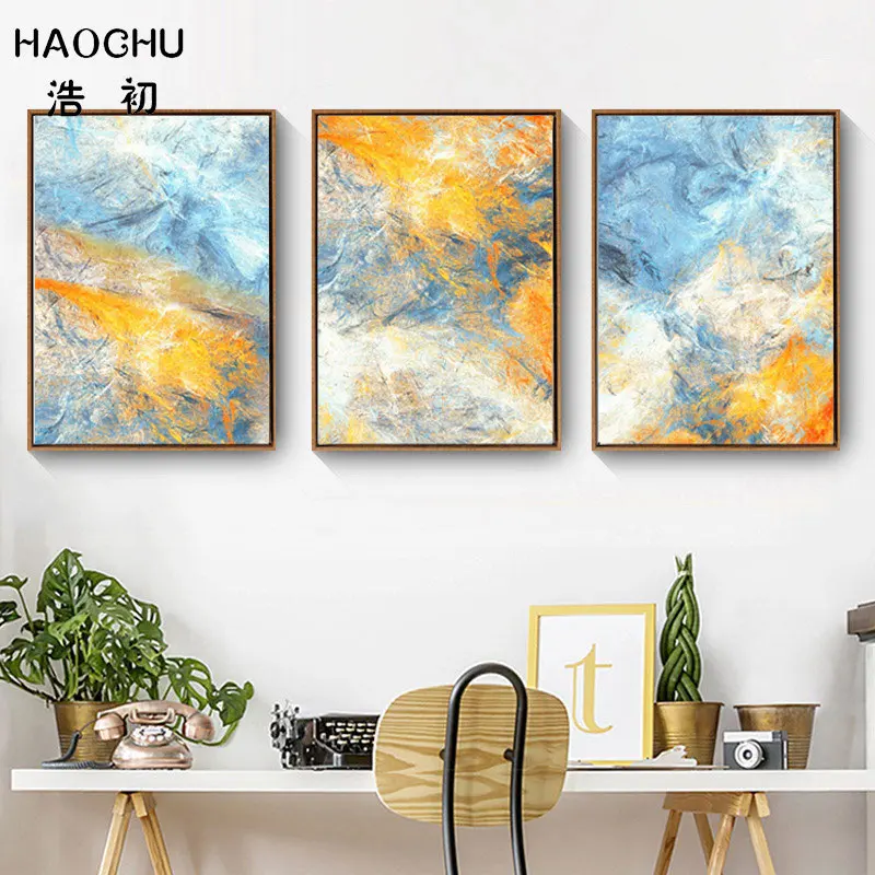 Скандинавский абстрактный цветной контрастный рисунок HAOCHU Картина на холсте