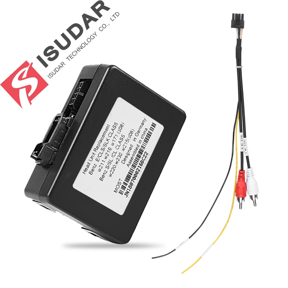 ISUDAR Car Optical Fiber Decoder For Mercedes/W211/E Class S W220 Sound: Only Support DVD Player |