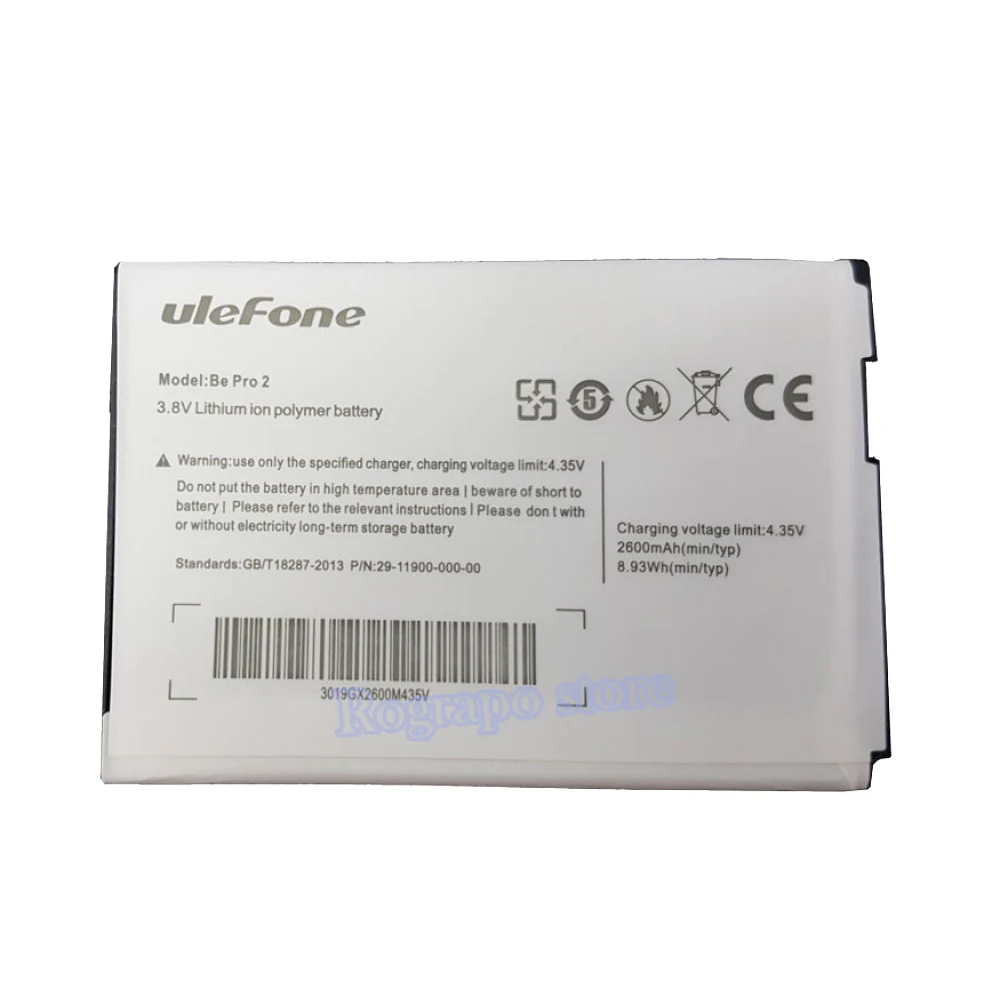 2600 мАч Новый Сменный аккумулятор для Ulefone Be Pro 2 батарея аккумуляторы мобильный