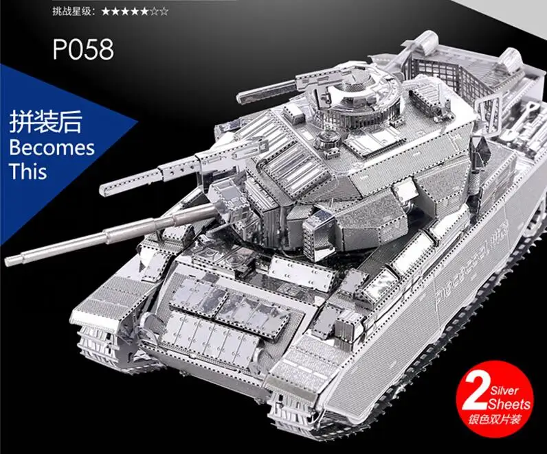 Centurion tank 3D пазл Классический DIY металлический нано пазл Центурион Танк M2A3 Танк модель Детские Развивающие головоломки Танк модель игрушки Подарочная коробка - Цвет: Centurion tank