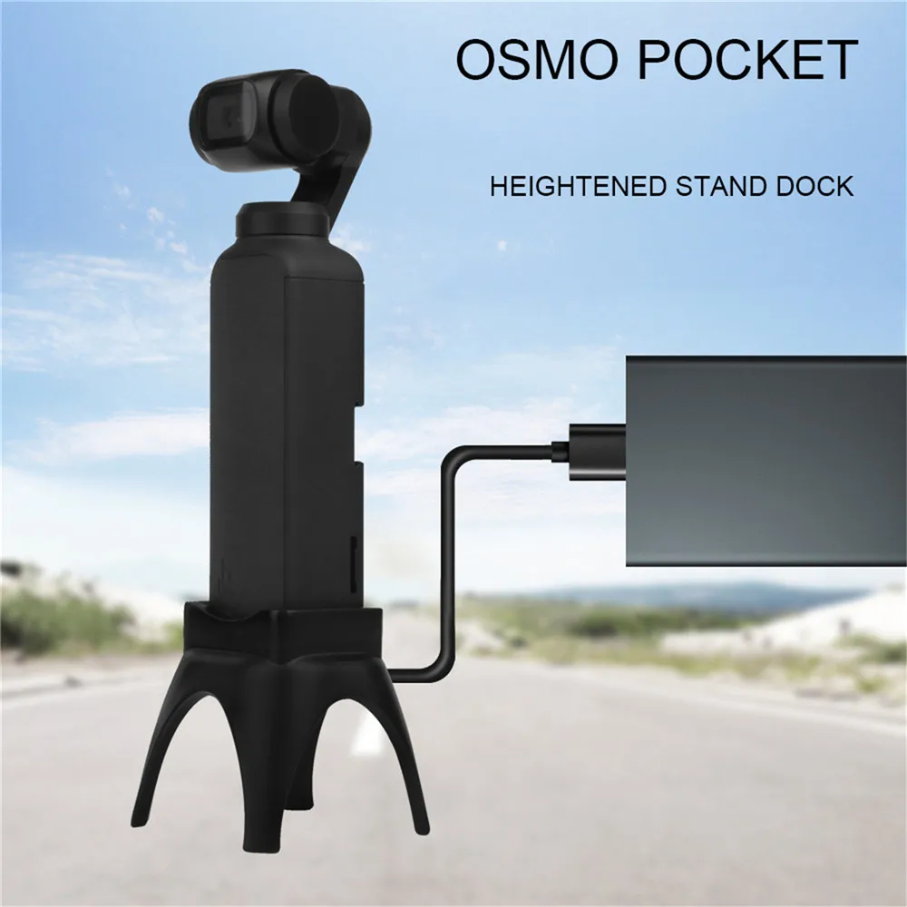 Усиленная док станция для DJI OSMO карманный кронштейн фиксации ручной карданный