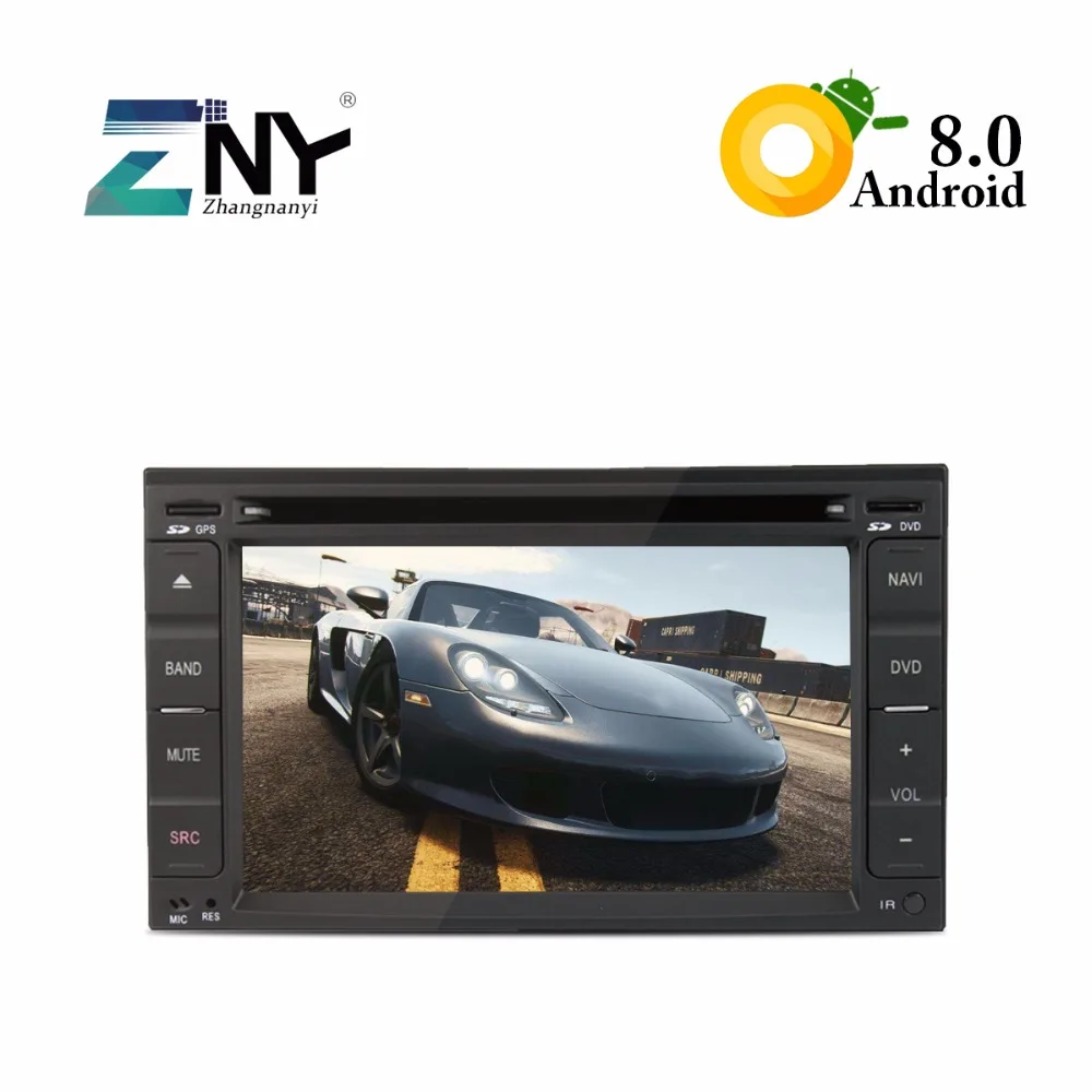 S200 Android 8 0 универсальный автомобильный DVD для Nissan серии автомобильное стерео