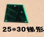 25x30mm Пришивные акриловые зеленые зеркальные плоские сзади Кристалл страз Диамант зеркальные бусины с отверстием для DIY свадьбы Алмазная вышивка - Цвет: 25x30mm