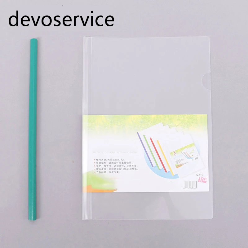 1 шт. папка для документов А4 студентов|report cover|spine barsdocument storage |