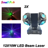 2pcslot 12x10w rgbw 4in1 led beam moving head laser light dmx512 sound party lights dj disco wedding party bar laser light