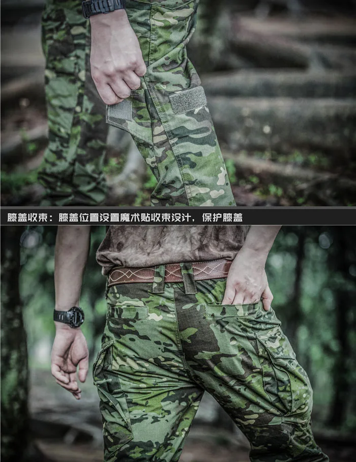 Мужские тактические брюки с защитой колена MTP|pants multicam|multicam pantstactical army |