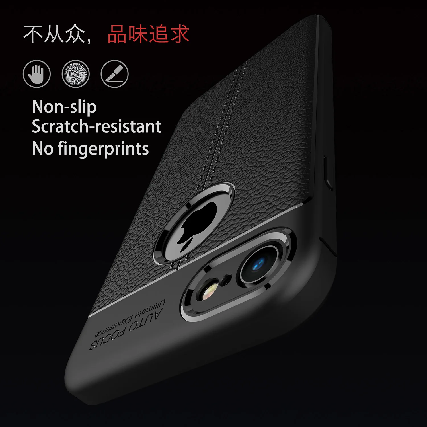 Чехол Nephy для iPhone X 8 7 6 5 s SE 5s 6s Plus 7Plus 8Plus|case for iphone|phone casescase plus |