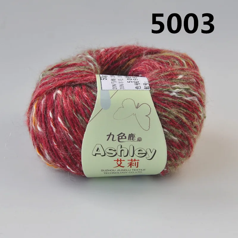 50 г/шар мохер; Акрил, Шерсть, ангольская Радужная пряжа для ручного вязания нитью толщиной 12 мм - Цвет: 5003