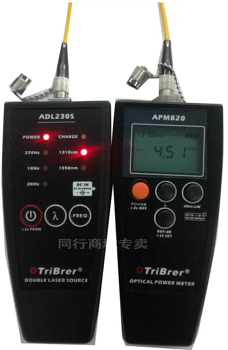 Бесплатная доставка Tribrer волоконный измеритель мощности + оптический лазерный