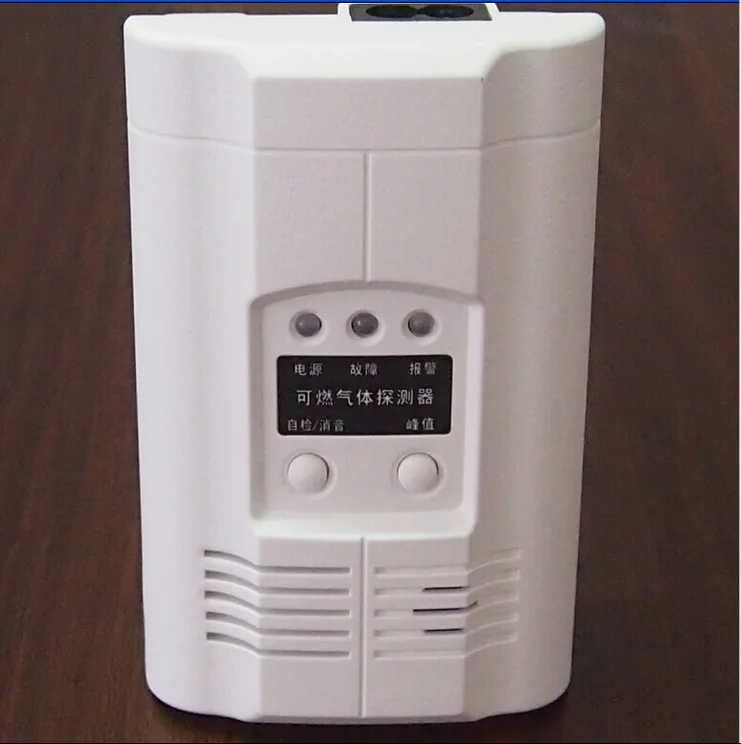 Новый Независимый Крытый Высокая Чувствительность СНГ СПГ Уголь Природный