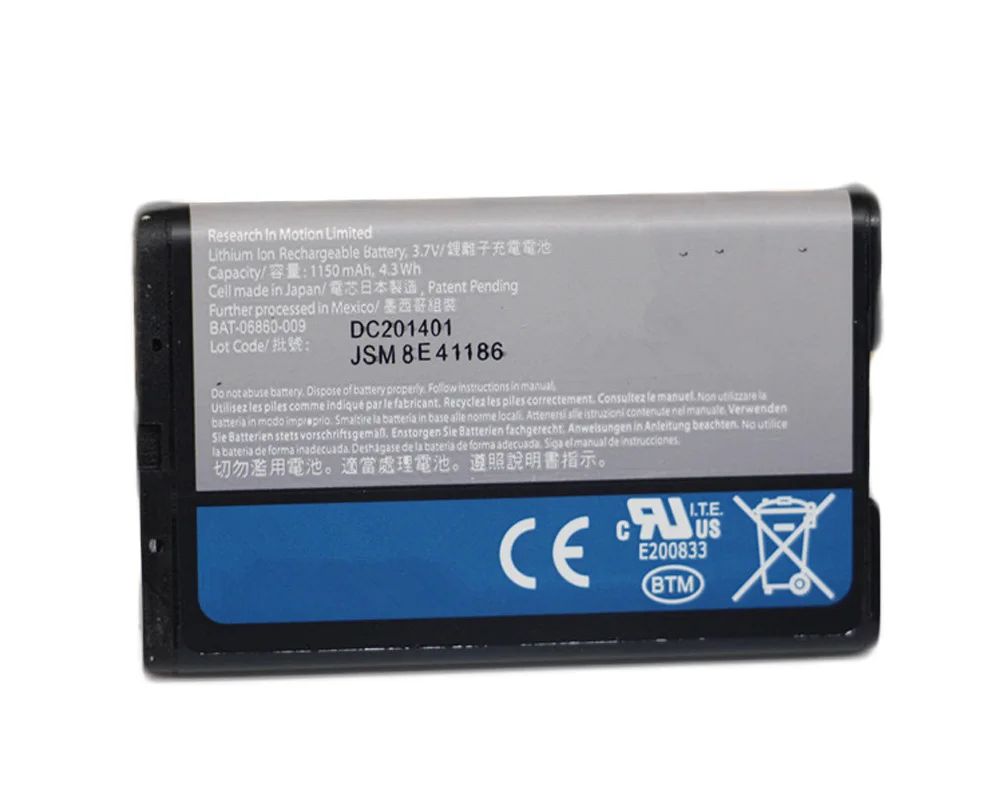 5 шт./лот 1150 мА/ч C-S2 телефон батарея для Blackberry Curve 8300 8310 8320 8330 8520 8530 8700 8703e батареи |