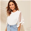 SHEIN Женская Футболка с рукавами-крылышками и жемчужинами, белая однотонная Элегантная футболка с коротким рукавом и круглым вырезом, летние топы