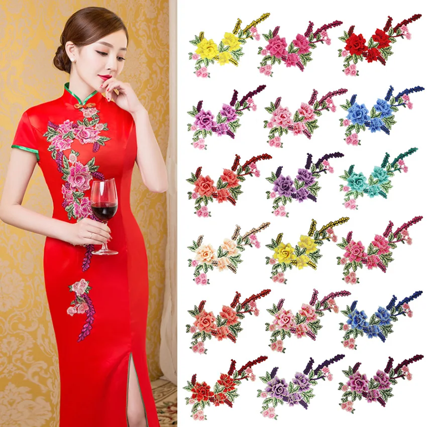 2019 Новая мода DIY аппликация Водорастворимая Вышивка костюм украшения нашивки