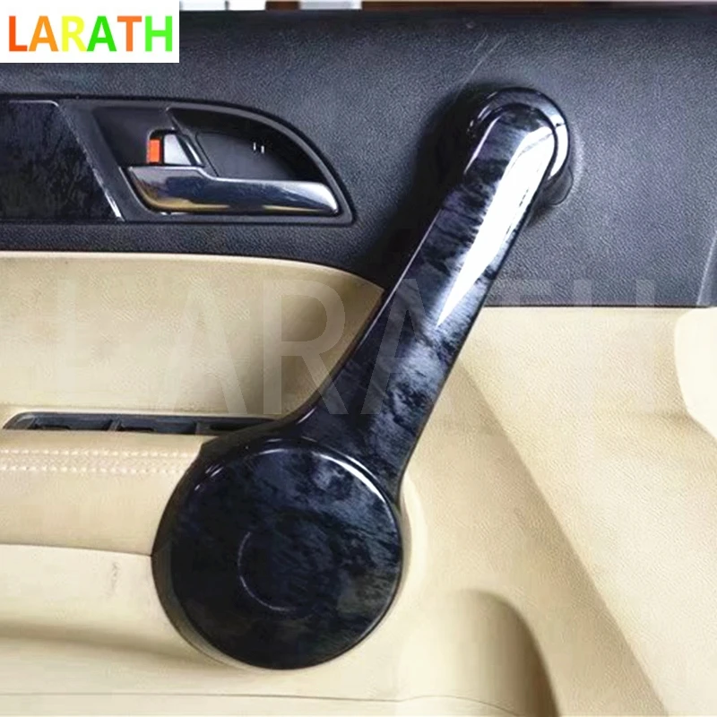 Подходит для Honda CRV 2007 2008 2009 углеродное волокно красное дерево цвет Стайлинг