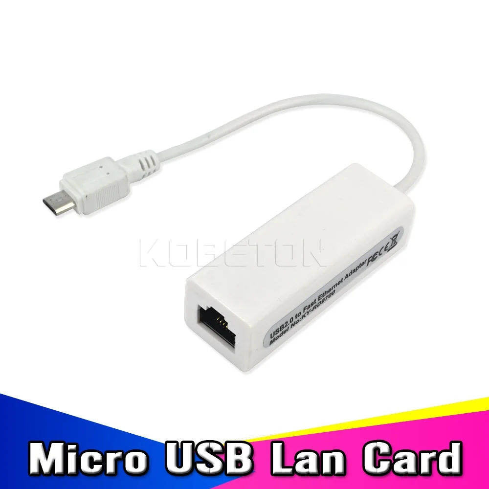 Kebidu 10/100 Мбит/с Micro USB к RJ45 Сетевой карте Ethernet 2 0 Lan Кабель адаптер для Android ПК