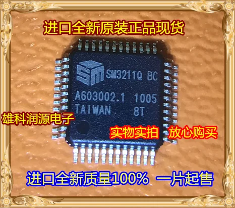 

Флэш-накопитель SM3211QBC SM3211Q QFP, 1 шт.