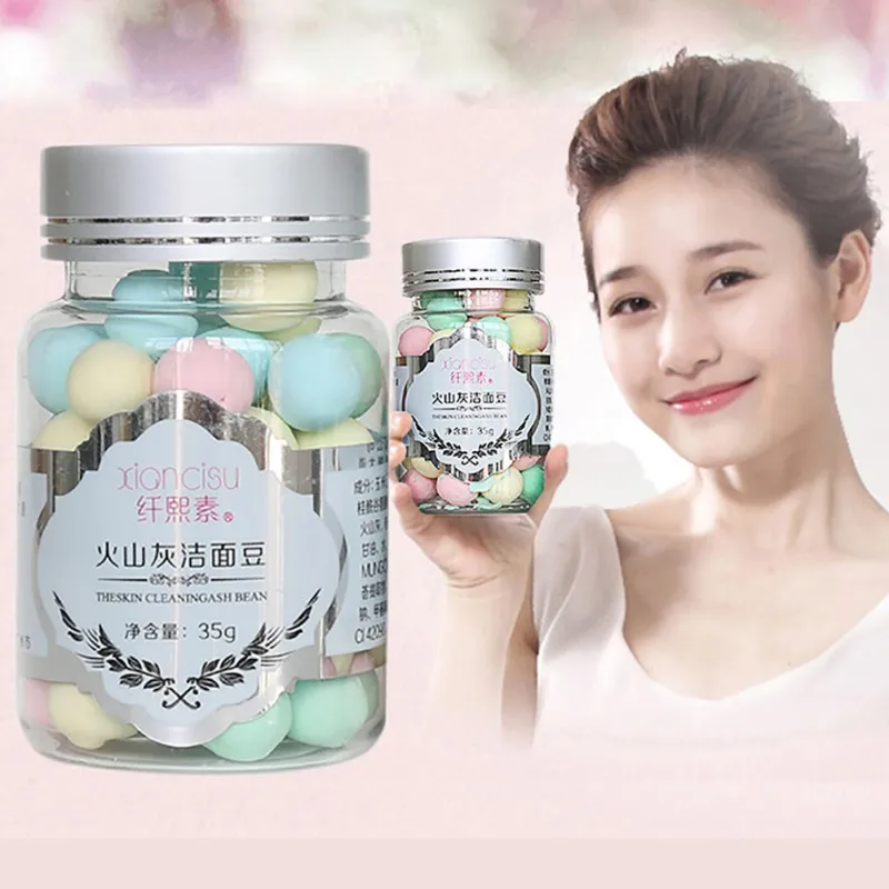 Beauty Acid cleaning Beans глубокое очищение плавное увлажнение чистые вулканические золы