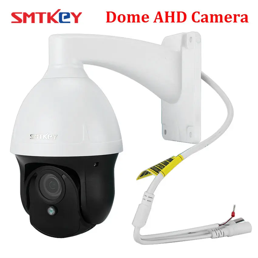 SUFCO Full HD 1080P 3X зум PTZ камера 2 Мп 8 мм Автофокус панорамирование наклон поворотный