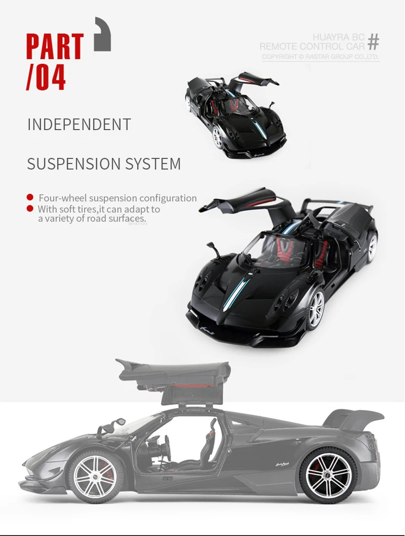 RASTAR rc автомобиль 1:14 Pagani Aeolus пульт дистанционного управления автомобиль usb зарядка открытая дверь Детский Электрический пульт дистанционного управления игрушка 75460