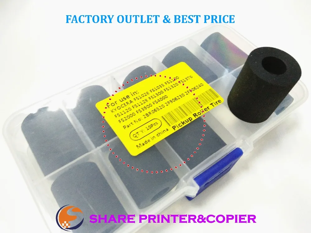 Новый 2BR06520 2F906240 2F906230 ролик для Kyocera FS1028 1035 1100 1125 1120 1128 1300 1320 1370 3900 4000|Детали и