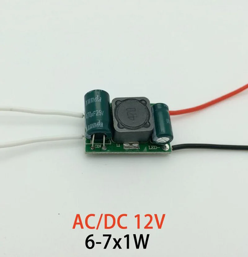 

6w 7w 12v led Constant current drive power AC DC boost Built-in low-voltage power supply 10pcs